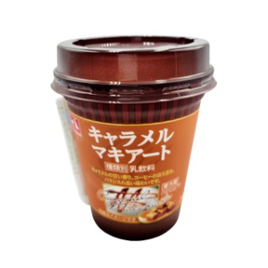 SP　キャラメルマキアート
