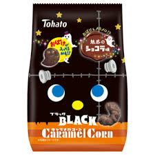 売り切れごめん 東ハト　ハロウィンバージョン　キャラメルコーンブラック　魅惑のショコラ味 60ｇ