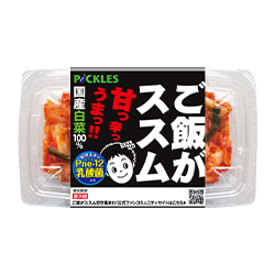 ご飯がススムキムチ