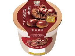 トーラク　京都府産丹波栗のプリン