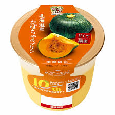 トーラク　北海道産かぼちゃのプリン