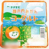 チチヤス　瀬戸内みかんヨーグルト