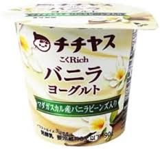 ・ チチヤス こくRichバニラヨーグルト 90g