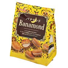 ・ 宝製菓　バナモンド 1袋