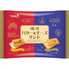 ・ 横濱バター＆チーズサンド １袋