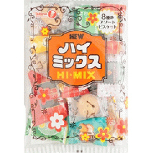 ハイミックス
