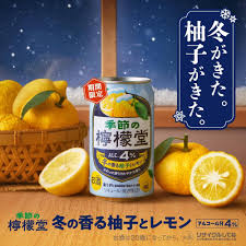 コカコーラ　季節の檸檬堂　 冬の香る柚子とレモン