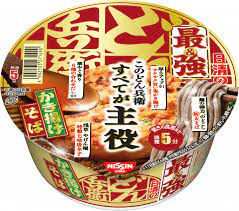 日清食品　最強のどん兵衛　かき揚げそば
