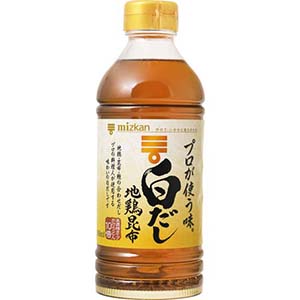 プロが使う味　白だし