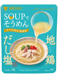 ・ ミツカン SOUPでそうめん 地鶏だし塩 1人前×3P