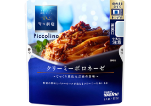 日清 青の洞窟クリーミーボロネーゼ 120ｇ