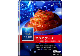 青の洞窟　アラビアータ