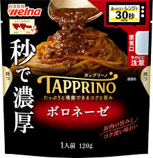 売り切れごめん 日清製粉　秒で濃厚　TAPPRINO・タップリーノ　ボロネーゼ 1人前