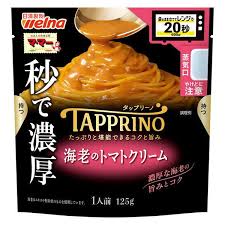 売り切れごめん 日清製粉　秒で濃厚　TAPPRINO・タップリーノ　海老のトマトクリーム 1人前