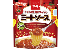 トマトの果肉たっぷりのＭＳ