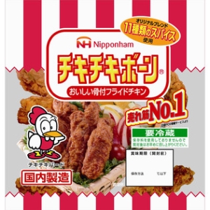 ・ 日本ハム チキチキボーン 124g