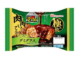 ・ ニッポンハム　極み焼　デミグラスハンバーグ 1個