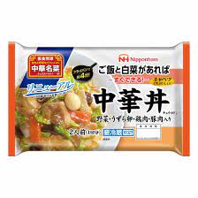 ・ 日本ハム　中華名菜　中華丼 1袋