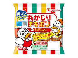 ・ 丸かじりチキボン ※なくなり次第終了 1袋