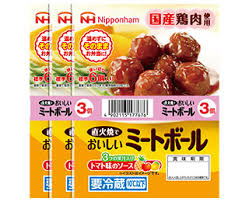 日本ハム　直火焼でおいしいミートボール　トマトソース