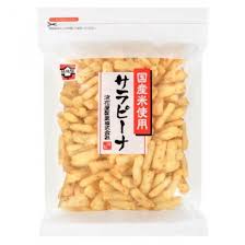 サラピーナ