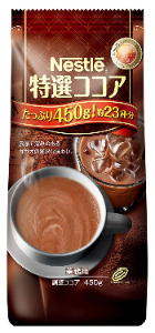 ・ ネスカフェ 特選ココア 450g