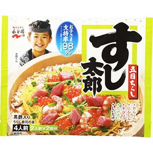 永谷園 すし太郎 4人前