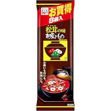 売り切れごめん 永谷園　松茸の味お吸いもの　徳用 8袋＋１袋