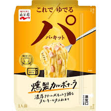 ・ 永谷園 パキット 燻製カルボナーラ 87g