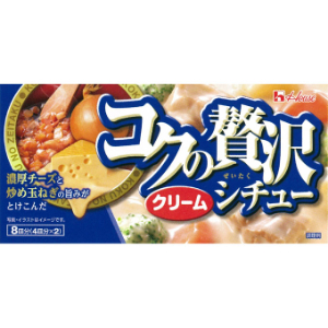 ハウス　コクの贅沢シチュー　クリーム