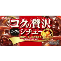 ハウス　コクの贅沢シチュー　ビーフ