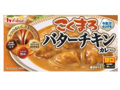 ・ ハウス こくまろバターチキンカレー 甘口 148g