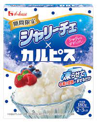 シャリーチェ×カルピス　