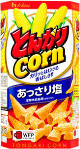 とんがりコーン　あっさり塩