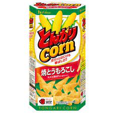 とんがりコーン　焼とうもろこし