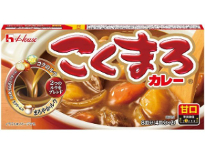 ・ ハウス　こくまろカレー　甘口 145ｇ