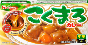 ・ ハウス　こくまろカレー　中辛 145ｇ