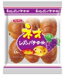 ・ フジパン ネオレーズンバターロール 6個