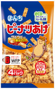 ・ ぼんち　ピーナッツ揚げ　 1袋