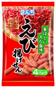 ぼんち　海鮮揚煎　えび