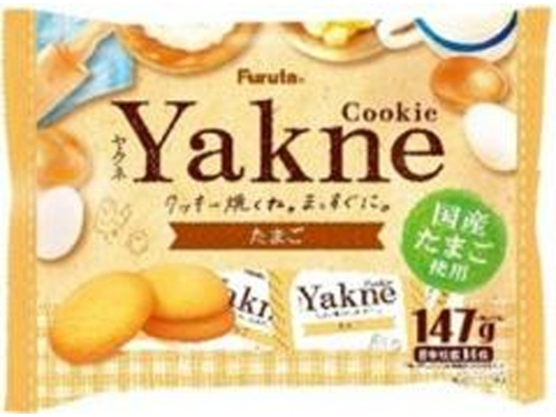 数量限定売り切れごめん　フルタ Yakne　たまご 147ｇ