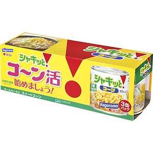 シャキッとコーン