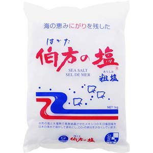 伯方の塩