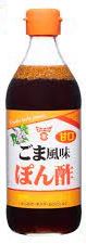 ・ フンドーキン 甘口ごま風味ポン酢 360ml