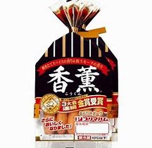 　香薫あらびきウインナー