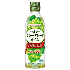 ヘルシーグレープシードオイル