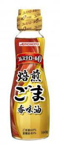 ・ 味の素Jオイルミルズ　焙煎ごま香味油 160ｇ