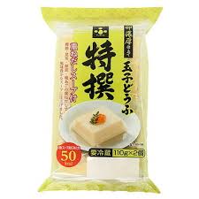 ふじや　特選　卵濃厚仕立て　玉子どうふ　重ねだしスープ付