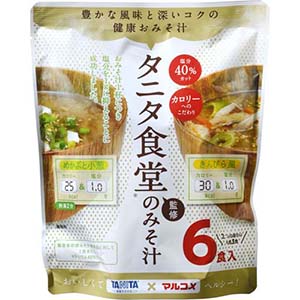 マルコメ タニタ監修減塩みそ汁 ６食入