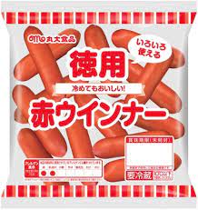 数量限定売り切れごめん　丸大ハム 徳用赤ウインナー 1袋